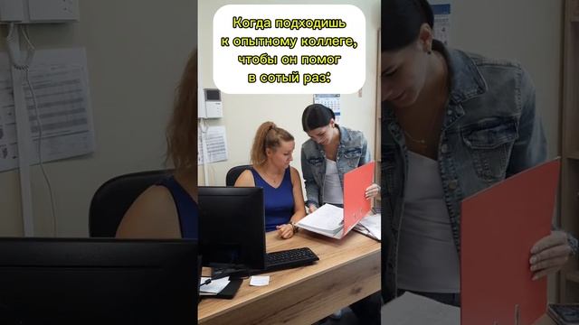 Ещё много раз #юмор #зоотехнологии