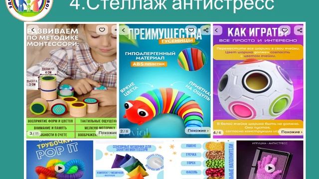 Проект 3ZA