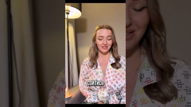 Ангелы дали новую способность писать стихи Делюсь с нежным трепетом #просветление