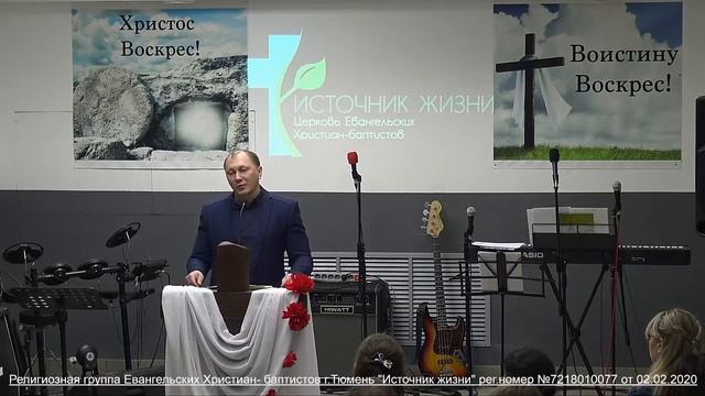 Трансляция богослужения 01.05.2022