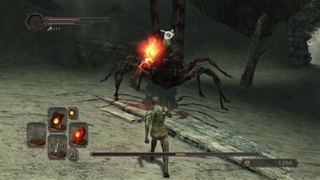 DARK SOULS™ II Scholar of the First Sin - Скорпион Нажка/Пиромант/Без урона