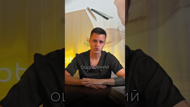 ✅Делай это упражнение, чтобы иметь титаническую эр.екцию раз и навсегда