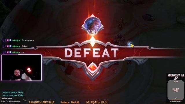 че за тяги бархатные (twitch.tv/dcpgun) основной стрим