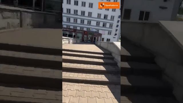 г.Старый Оскол