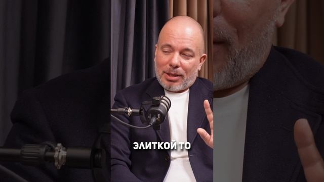 Подкаст Юрия Коровкина с Александром Дьяченко