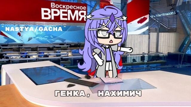 ВАША ЛЮБИМАЯ РУБРИКА МУЗЫКАЛЬНЫЕ НОВОСТИ! ну я не знаю любимая она для вас или нет😇 читать опис