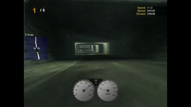 NFS Hot Pursuit 2 (2002) - Чемпионат #5 Чемпионат I