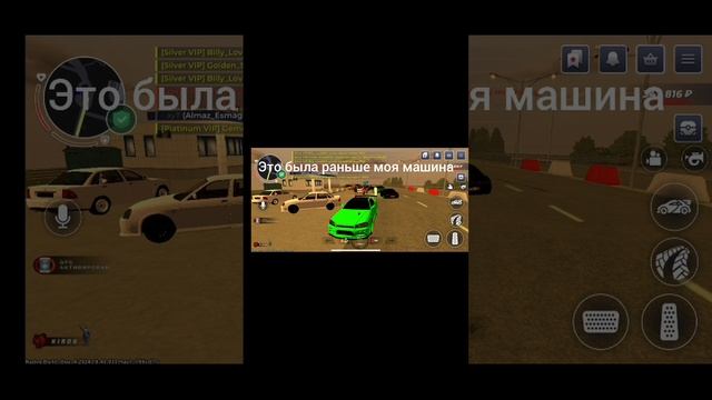 scene_output.mp4