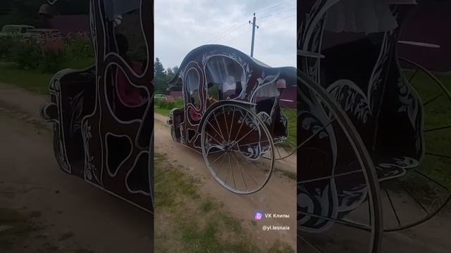 развлечение для детей #атракционы#своимируками #самоделки #карета #праздник #творчество