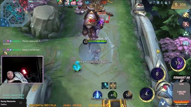 Розыгрыш звездника в тг https://t.me/DCPGUNS основной стрим  (twitch.tv/dcpgun)