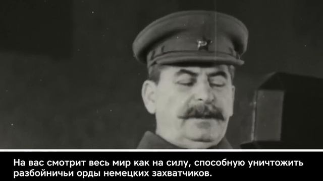 в 1941 году в Москве состоялся военный парад в честь 24-й годовщины Великой Октябрьской Революции.