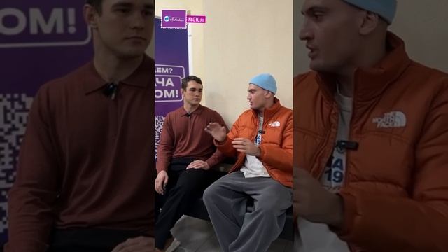 🏅 Удача в спорте: миф или реальность?