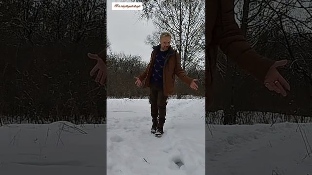 Прикольное стихотворение в зимнем предновогоднем лесу ❄️👍🌳🖊️