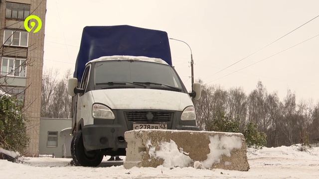 Давеча | 07.11.2024 |Выезд на Некрасова ограничивают