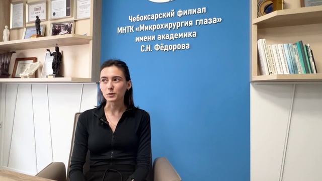 Отзыв пациента МНТК-Чебоксары после операции по лазерной коррекции зрения
