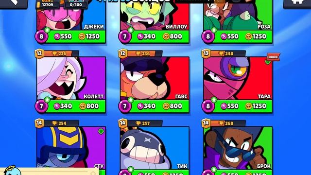 ангелы против демонов новый сезон в brawl stars!!😱😱