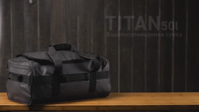 Caribee Titan 50L