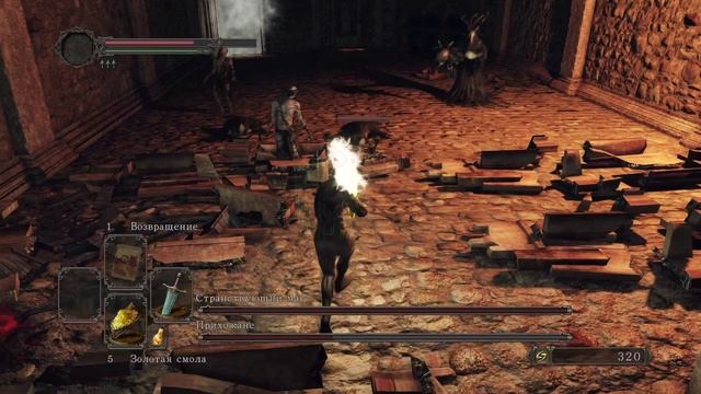 DARK SOULS™ II Scholar of the First Sin - Странствующий маг и КО/Без урона