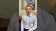Как получить гражданство РФ студенту? #shorts #Migron #Миграционныйюрист #ГражданствоРФ #Мигранты