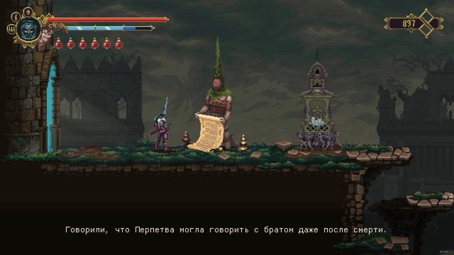 Прохождение Blasphemous ► Брождение по библиотеке отринутых слов