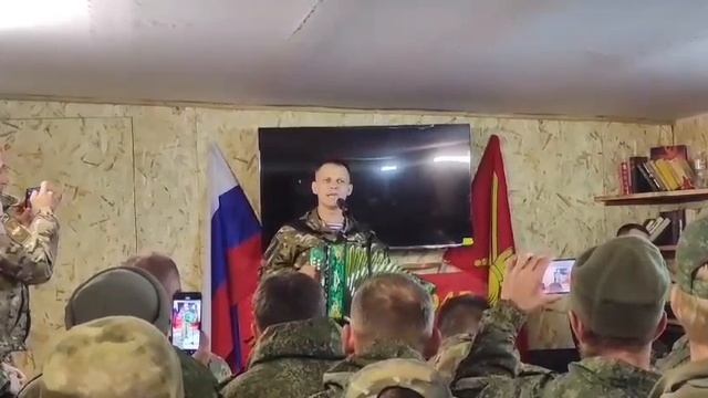 Мы спасибо говорим за надёжный тыл