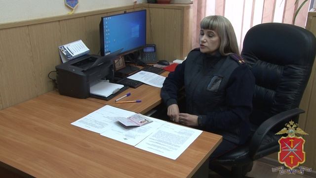 В Тульской области принято решение о лишении российского гражданства не вставшего на воинский учет