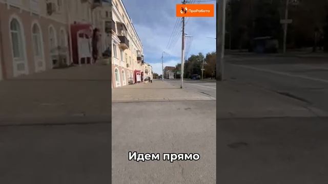 г.Пенза