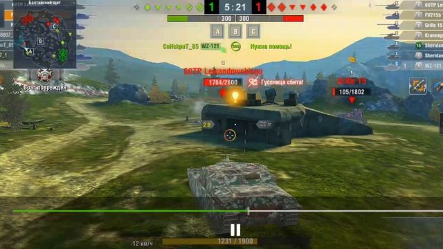 До последнего хп.mp4