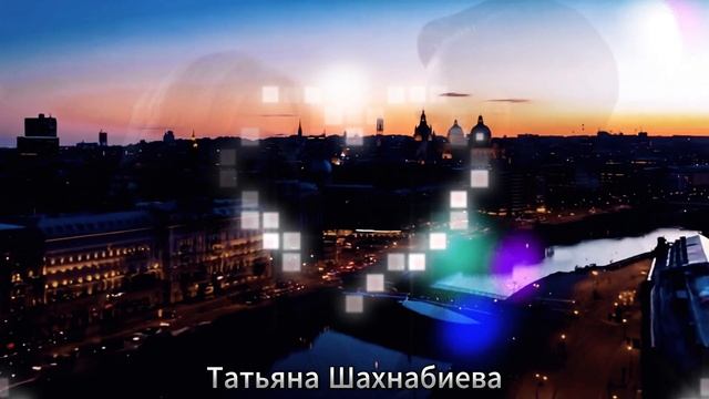 Обожаю тебя ...