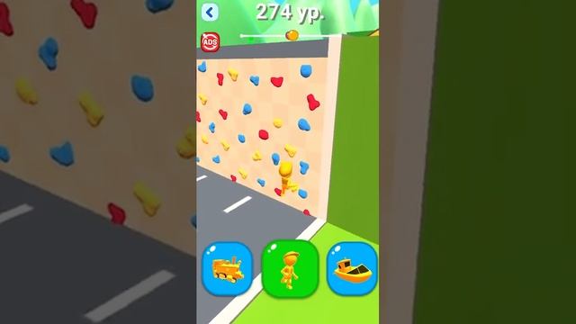 SHAPE SHIFTING -♂️---All Levels Gameplay Walkthrough Android,ios max T5KJ