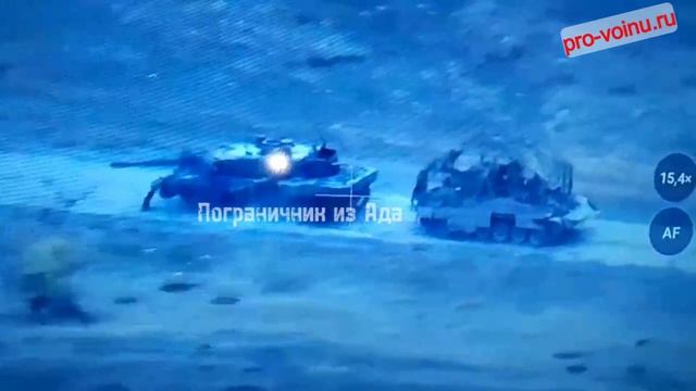 Российский танк Т-90 утащил немецкий Leopard-2 после боя под Курахово.
У н.п. Победа на Кураховском