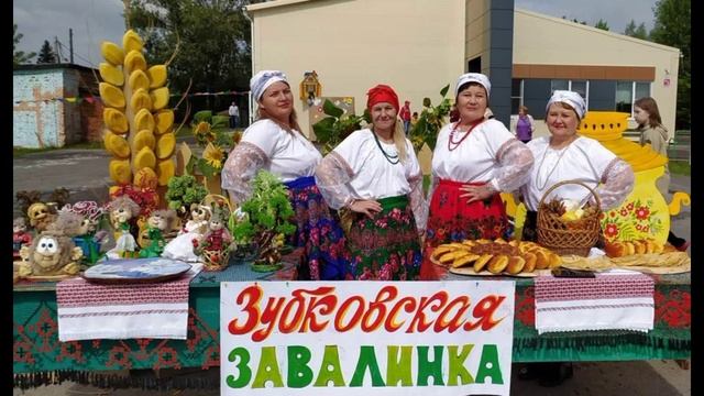 Визитка