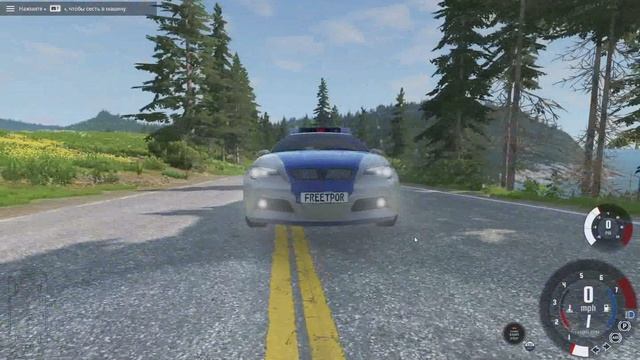 Играю в BeamNG.drive.