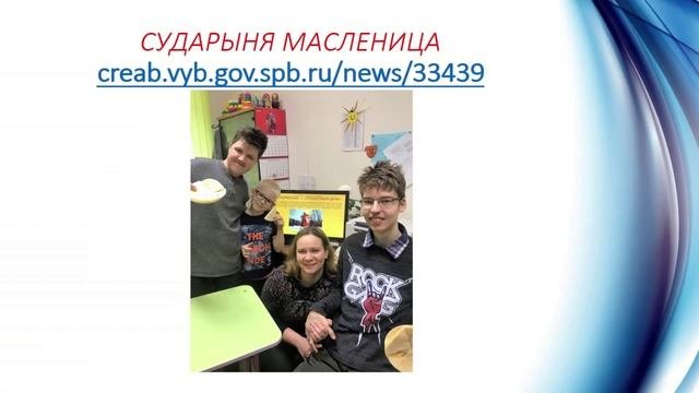 Цыпленок