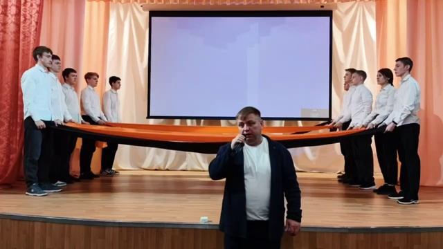 День Победы