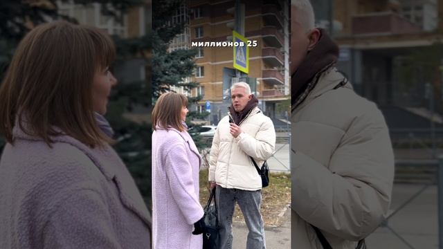Квартира в Москве по стоимости квартиры в Казани? 😱