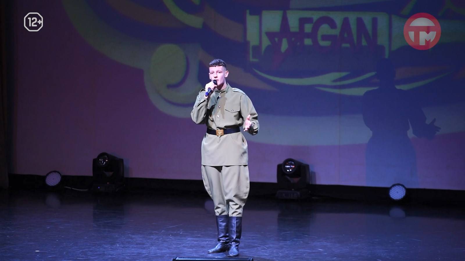 "Голос сердца". Приморский фестиваль патриотической песни прошёл в Уссурийске