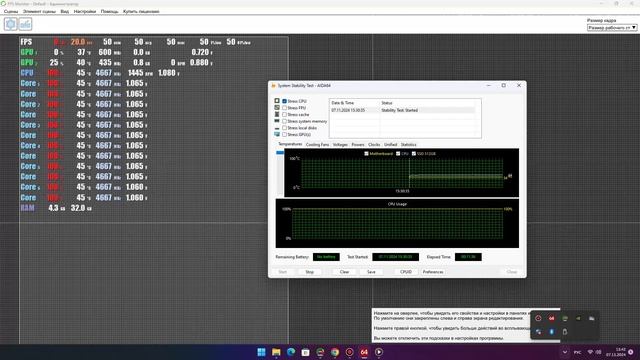 HexaCore AMD Ryzen 5 7600X, 4666 MHz (46.75 x 100)