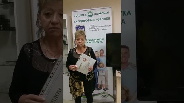 Наталья похудела на 7 кг. и помолодела на 19 лет! Ушла депрессия