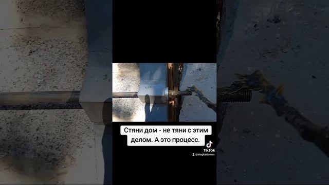 Стяжка дома металлом от трещин.