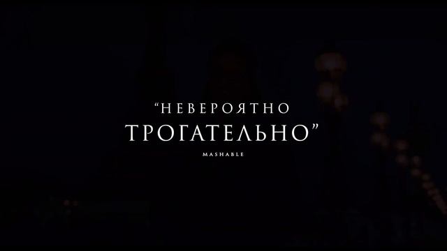 Мария — Русский трейлер #2 (Дубляж, 2024)