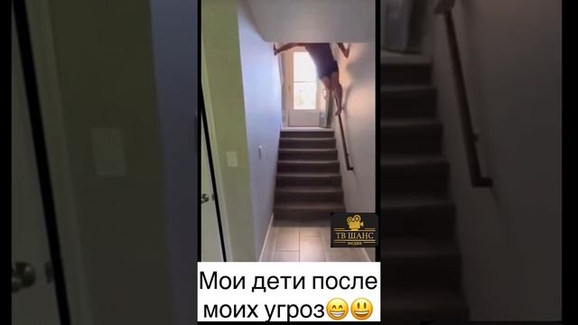 ЕСЛИ ЖЕНЩИНА ПОМЫЛА ПОЛЫ, то... #улетноевидео #смешно #шутники #приколы #юмор #шутки #юморина #смех