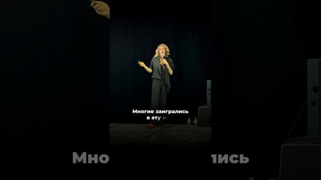 Почему помощь другим может стоить вам вашего счастья?