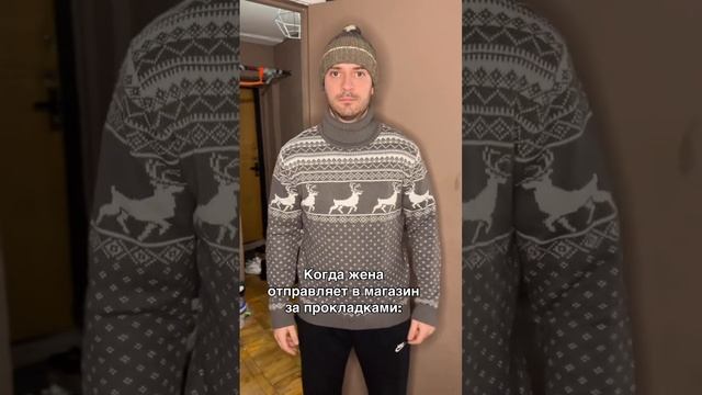 Мужики, как справляетесь?)