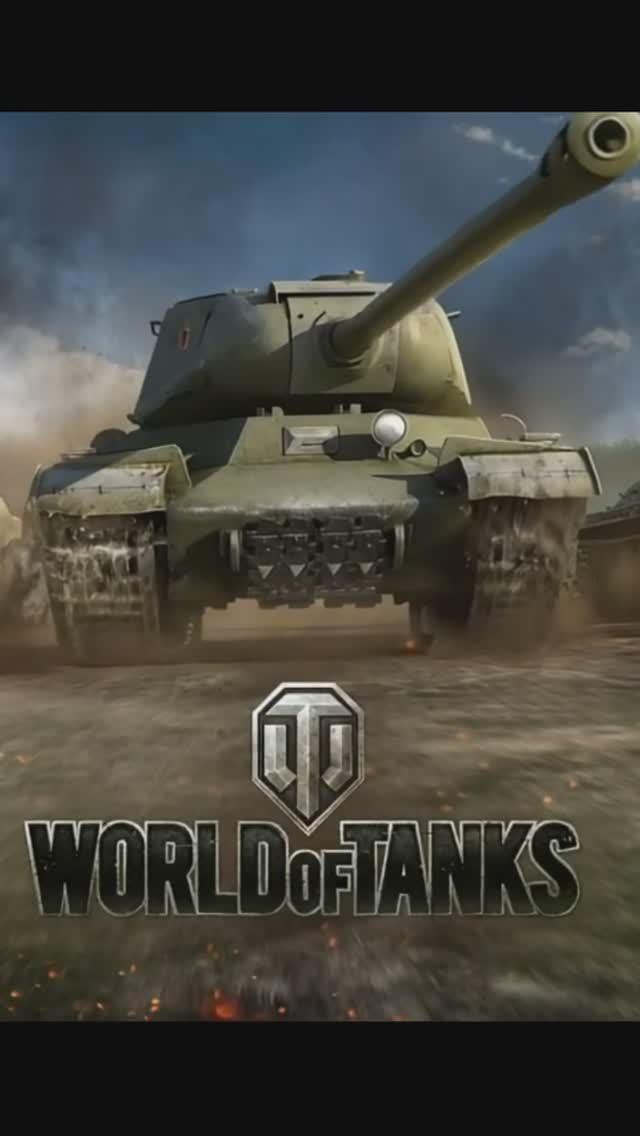 World of tanks. А вы любите эту игру?