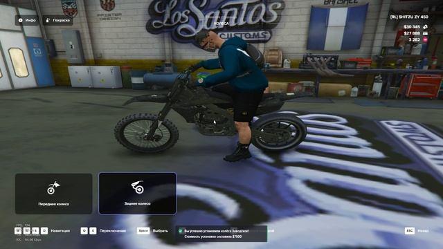 Grand Theft Auto V 2024.11.07 - 16.00.07.04.DVR