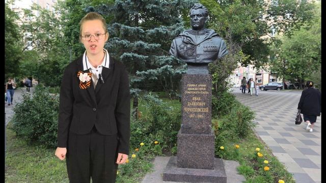Нуриманова Сафина, Анатолий Воскобойников "Когда на бой смертельный шли вы..."