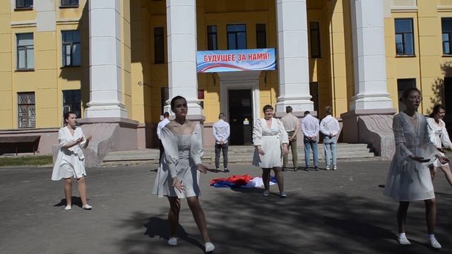 Закаты алые