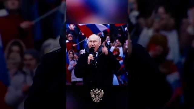 Я люблю его, он лучший - The borders of Russia do not end' says Putin at awards ceremony