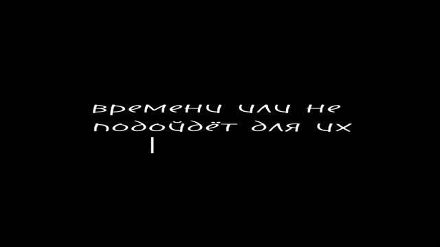 Монтаж видео. Заработок на коротких роликах